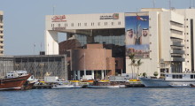 028-Dubai-Creek-2